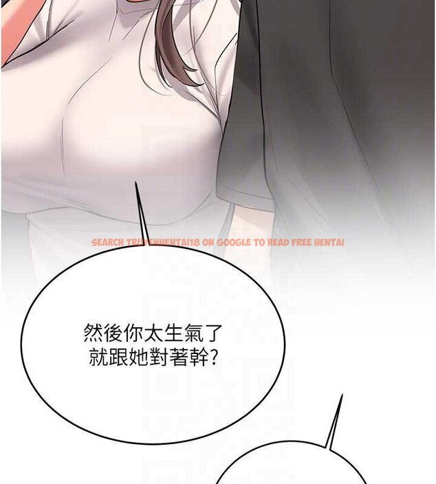 查看漫画新生老司機 - 第28話-這是給你的獎勵 - tymanga.com中的4453525图片 查看漫画新生老司機 - 第28話-這是給你的獎勵 - tymanga.com中的4453525图片