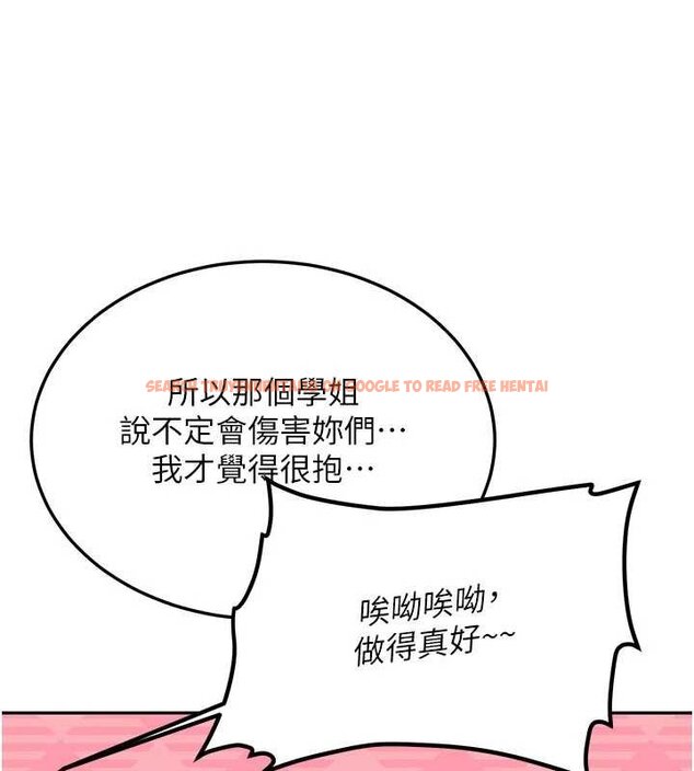 查看漫画新生老司機 - 第28話-這是給你的獎勵 - tymanga.com中的4453527图片 查看漫画新生老司機 - 第28話-這是給你的獎勵 - tymanga.com中的4453527图片