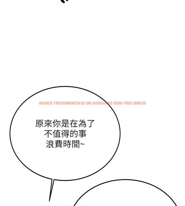 查看漫画新生老司機 - 第28話-這是給你的獎勵 - tymanga.com中的4453529图片 查看漫画新生老司機 - 第28話-這是給你的獎勵 - tymanga.com中的4453529图片