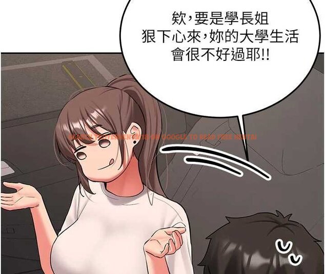 查看漫画新生老司機 - 第28話-這是給你的獎勵 - tymanga.com中的4453530图片 查看漫画新生老司機 - 第28話-這是給你的獎勵 - tymanga.com中的4453530图片