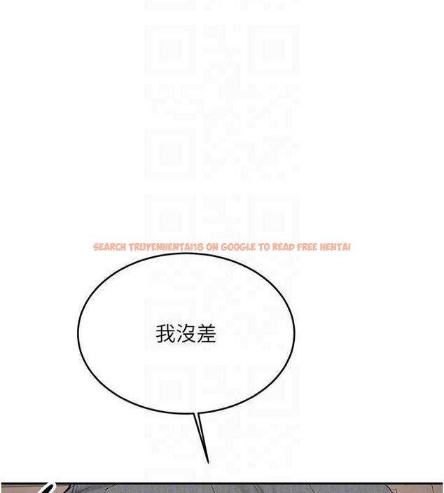 查看漫画新生老司機 - 第28話-這是給你的獎勵 - tymanga.com中的4453532图片 查看漫画新生老司機 - 第28話-這是給你的獎勵 - tymanga.com中的4453532图片