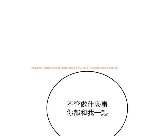 查看漫画新生老司機 - 第28話-這是給你的獎勵 - tymanga.com中的4453538图片 查看漫画新生老司機 - 第28話-這是給你的獎勵 - tymanga.com中的4453538图片