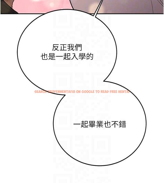 查看漫画新生老司機 - 第28話-這是給你的獎勵 - tymanga.com中的4453540图片 查看漫画新生老司機 - 第28話-這是給你的獎勵 - tymanga.com中的4453540图片