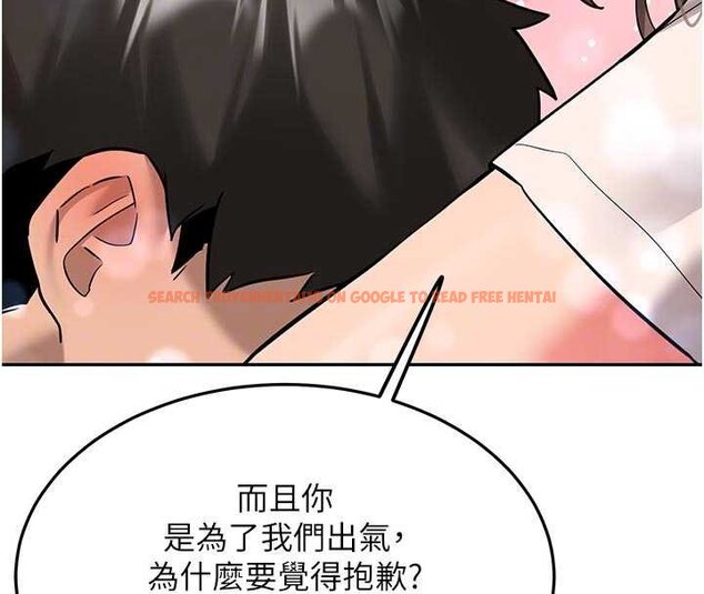 查看漫画新生老司機 - 第28話-這是給你的獎勵 - tymanga.com中的4453542图片 查看漫画新生老司機 - 第28話-這是給你的獎勵 - tymanga.com中的4453542图片
