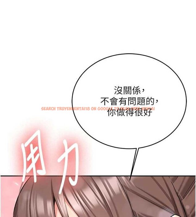查看漫画新生老司機 - 第28話-這是給你的獎勵 - tymanga.com中的4453544图片 查看漫画新生老司機 - 第28話-這是給你的獎勵 - tymanga.com中的4453544图片