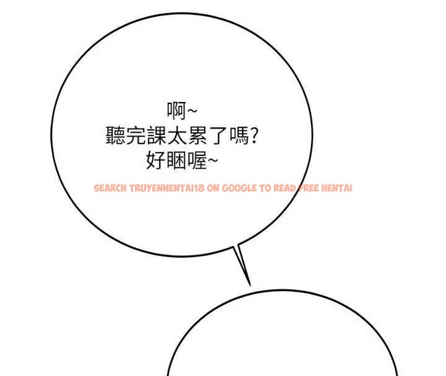 查看漫画新生老司機 - 第28話-這是給你的獎勵 - tymanga.com中的4453551图片 查看漫画新生老司機 - 第28話-這是給你的獎勵 - tymanga.com中的4453551图片