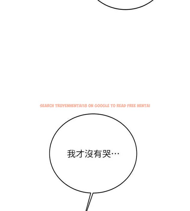 查看漫画新生老司機 - 第28話-這是給你的獎勵 - tymanga.com中的4453565图片 查看漫画新生老司機 - 第28話-這是給你的獎勵 - tymanga.com中的4453565图片