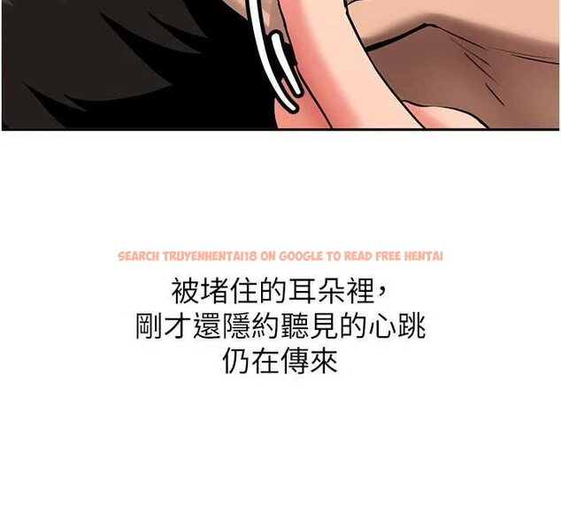 查看漫画新生老司機 - 第28話-這是給你的獎勵 - tymanga.com中的4453572图片 查看漫画新生老司機 - 第28話-這是給你的獎勵 - tymanga.com中的4453572图片