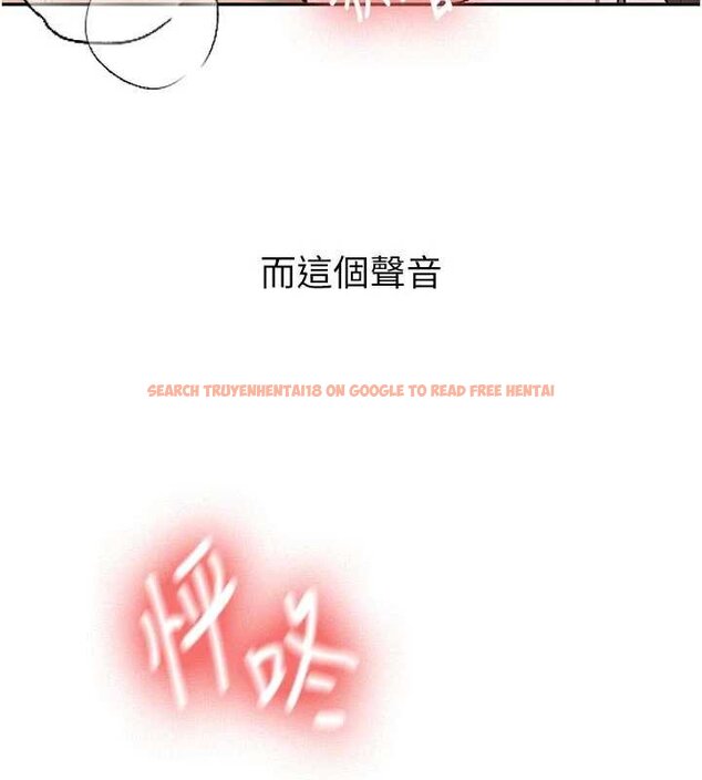 查看漫画新生老司機 - 第28話-這是給你的獎勵 - tymanga.com中的4453575图片 查看漫画新生老司機 - 第28話-這是給你的獎勵 - tymanga.com中的4453575图片