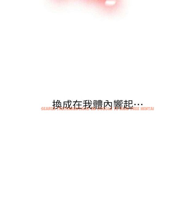 查看漫画新生老司機 - 第28話-這是給你的獎勵 - tymanga.com中的4453581图片 查看漫画新生老司機 - 第28話-這是給你的獎勵 - tymanga.com中的4453581图片
