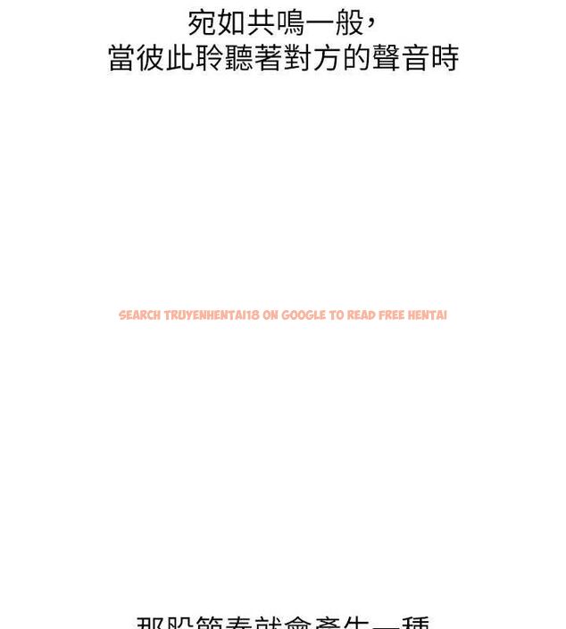 查看漫画新生老司機 - 第29話-發現敏感處! - tymanga.com中的4475503图片 查看漫画新生老司機 - 第29話-發現敏感處! - tymanga.com中的4475503图片