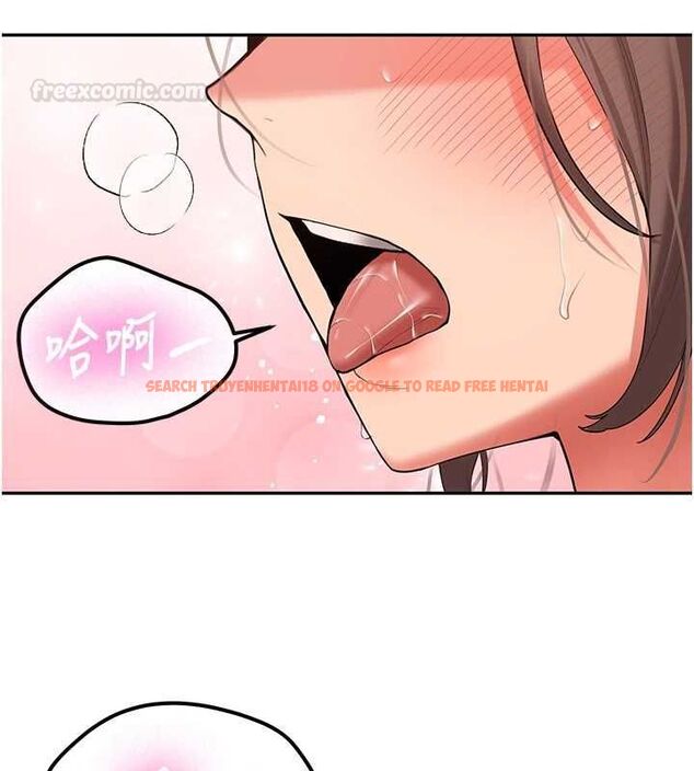 查看漫画新生老司機 - 第29話-發現敏感處! - tymanga.com中的4475514图片 查看漫画新生老司機 - 第29話-發現敏感處! - tymanga.com中的4475514图片