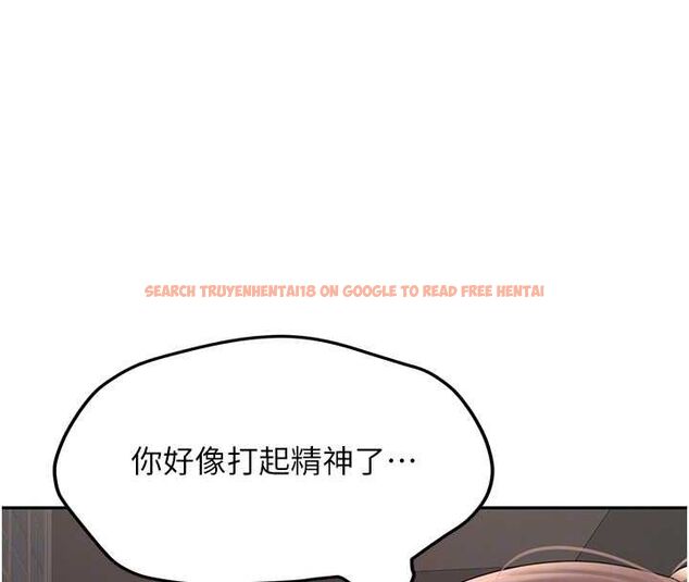 查看漫画新生老司機 - 第29話-發現敏感處! - tymanga.com中的4475521图片 查看漫画新生老司機 - 第29話-發現敏感處! - tymanga.com中的4475521图片
