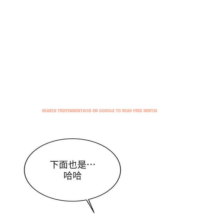 查看漫画新生老司機 - 第29話-發現敏感處! - tymanga.com中的4475523图片 查看漫画新生老司機 - 第29話-發現敏感處! - tymanga.com中的4475523图片