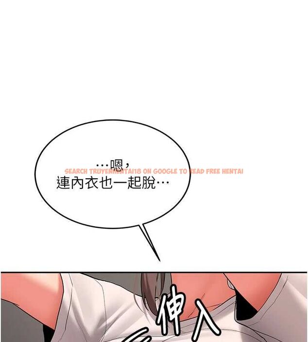 查看漫画新生老司機 - 第29話-發現敏感處! - tymanga.com中的4475529图片 查看漫画新生老司機 - 第29話-發現敏感處! - tymanga.com中的4475529图片