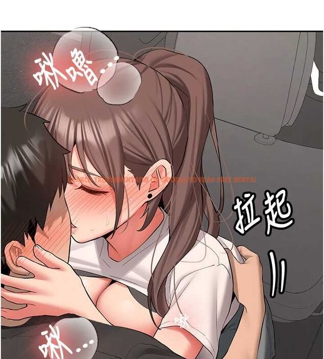 查看漫画新生老司機 - 第29話-發現敏感處! - tymanga.com中的4475531图片 查看漫画新生老司機 - 第29話-發現敏感處! - tymanga.com中的4475531图片