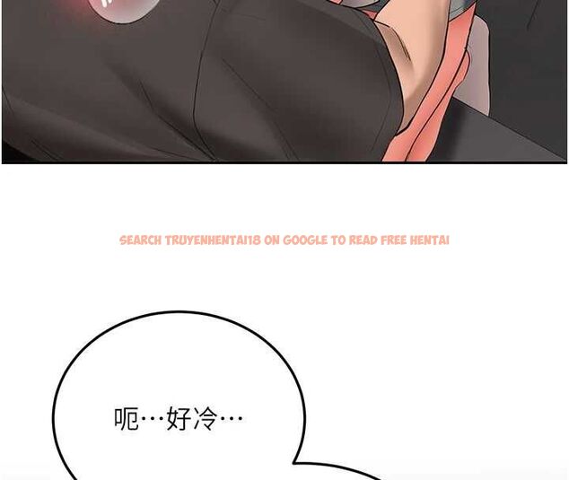 查看漫画新生老司機 - 第29話-發現敏感處! - tymanga.com中的4475532图片 查看漫画新生老司機 - 第29話-發現敏感處! - tymanga.com中的4475532图片