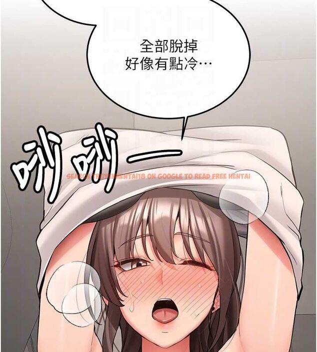 查看漫画新生老司機 - 第29話-發現敏感處! - tymanga.com中的4475533图片 查看漫画新生老司機 - 第29話-發現敏感處! - tymanga.com中的4475533图片