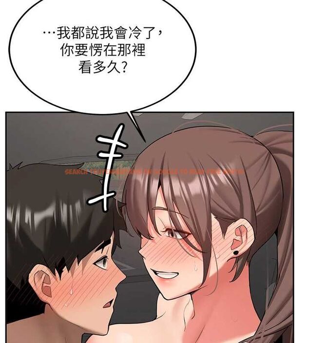 查看漫画新生老司機 - 第29話-發現敏感處! - tymanga.com中的4475541图片 查看漫画新生老司機 - 第29話-發現敏感處! - tymanga.com中的4475541图片