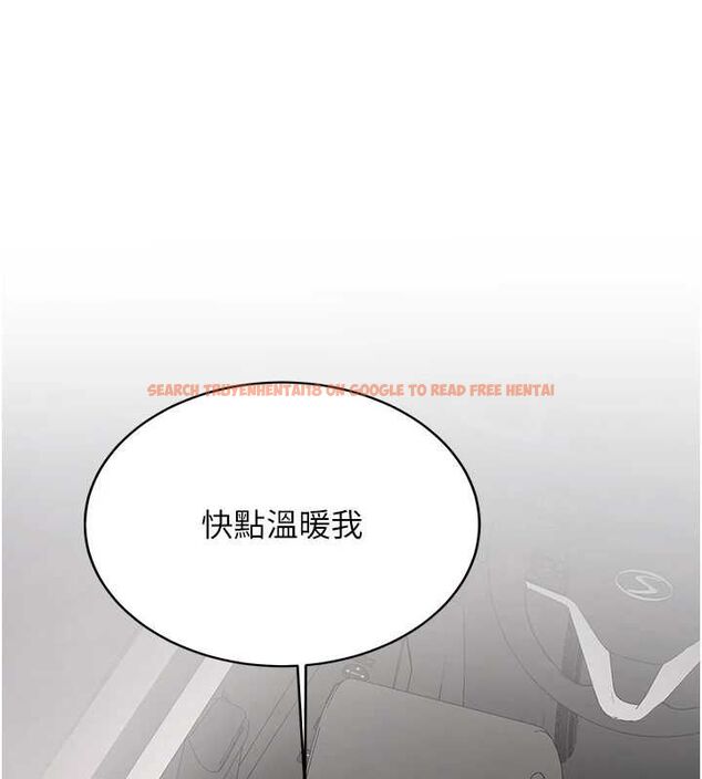 查看漫画新生老司機 - 第29話-發現敏感處! - tymanga.com中的4475543图片 查看漫画新生老司機 - 第29話-發現敏感處! - tymanga.com中的4475543图片