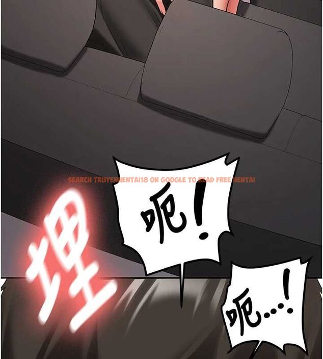查看漫画新生老司機 - 第29話-發現敏感處! - tymanga.com中的4475545图片 查看漫画新生老司機 - 第29話-發現敏感處! - tymanga.com中的4475545图片