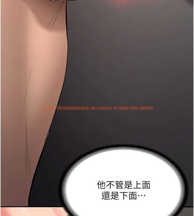 查看漫画新生老司機 - 第29話-發現敏感處! - tymanga.com中的4475552图片 查看漫画新生老司機 - 第29話-發現敏感處! - tymanga.com中的4475552图片