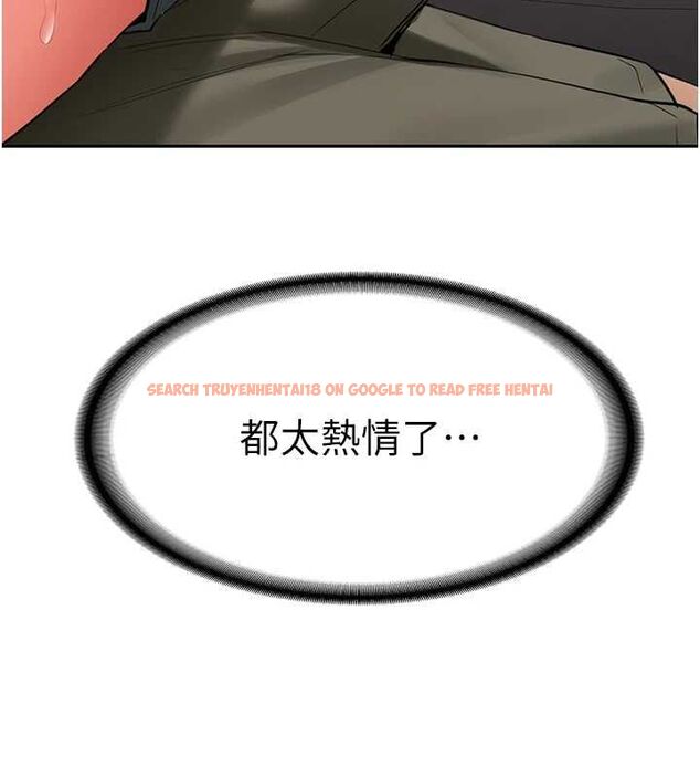 查看漫画新生老司機 - 第29話-發現敏感處! - tymanga.com中的4475555图片 查看漫画新生老司機 - 第29話-發現敏感處! - tymanga.com中的4475555图片