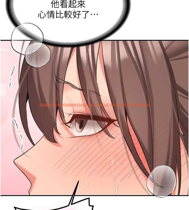 查看漫画新生老司機 - 第29話-發現敏感處! - tymanga.com中的4475557图片 查看漫画新生老司機 - 第29話-發現敏感處! - tymanga.com中的4475557图片