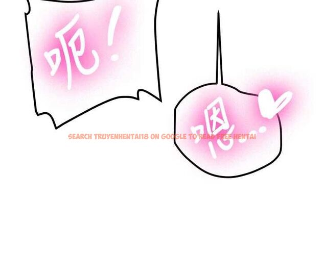 查看漫画新生老司機 - 第29話-發現敏感處! - tymanga.com中的4475558图片 查看漫画新生老司機 - 第29話-發現敏感處! - tymanga.com中的4475558图片