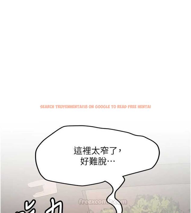 查看漫画新生老司機 - 第29話-發現敏感處! - tymanga.com中的4475570图片 查看漫画新生老司機 - 第29話-發現敏感處! - tymanga.com中的4475570图片