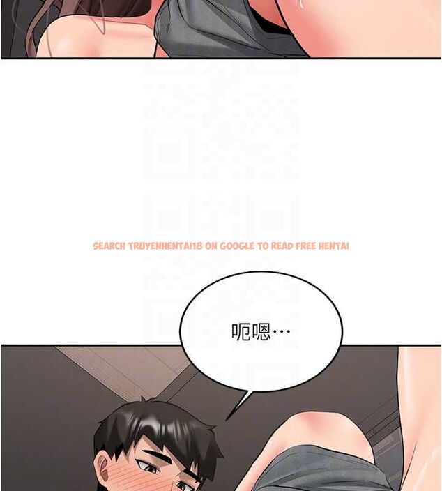 查看漫画新生老司機 - 第29話-發現敏感處! - tymanga.com中的4475575图片 查看漫画新生老司機 - 第29話-發現敏感處! - tymanga.com中的4475575图片