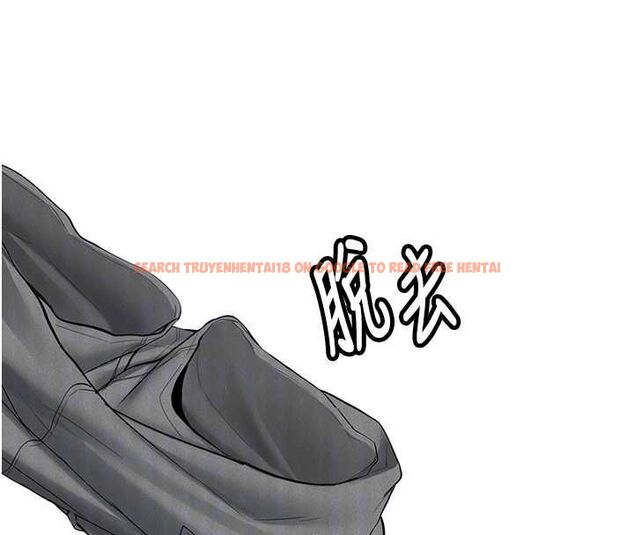 查看漫画新生老司機 - 第29話-發現敏感處! - tymanga.com中的4475577图片 查看漫画新生老司機 - 第29話-發現敏感處! - tymanga.com中的4475577图片