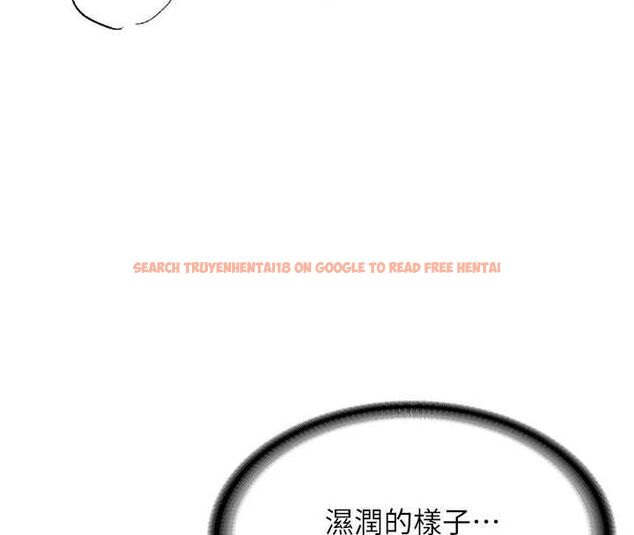 查看漫画新生老司機 - 第29話-發現敏感處! - tymanga.com中的4475581图片 查看漫画新生老司機 - 第29話-發現敏感處! - tymanga.com中的4475581图片