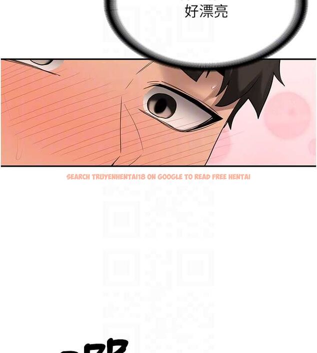 查看漫画新生老司機 - 第29話-發現敏感處! - tymanga.com中的4475582图片 查看漫画新生老司機 - 第29話-發現敏感處! - tymanga.com中的4475582图片