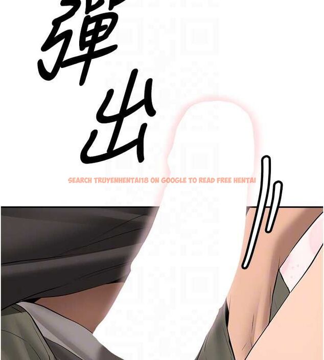 查看漫画新生老司機 - 第29話-發現敏感處! - tymanga.com中的4475583图片 查看漫画新生老司機 - 第29話-發現敏感處! - tymanga.com中的4475583图片