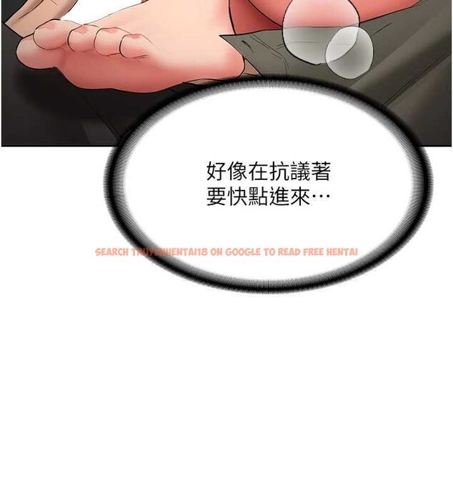 查看漫画新生老司機 - 第29話-發現敏感處! - tymanga.com中的4475587图片 查看漫画新生老司機 - 第29話-發現敏感處! - tymanga.com中的4475587图片