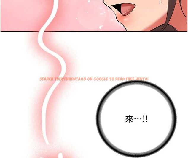查看漫画新生老司機 - 第29話-發現敏感處! - tymanga.com中的4475589图片 查看漫画新生老司機 - 第29話-發現敏感處! - tymanga.com中的4475589图片