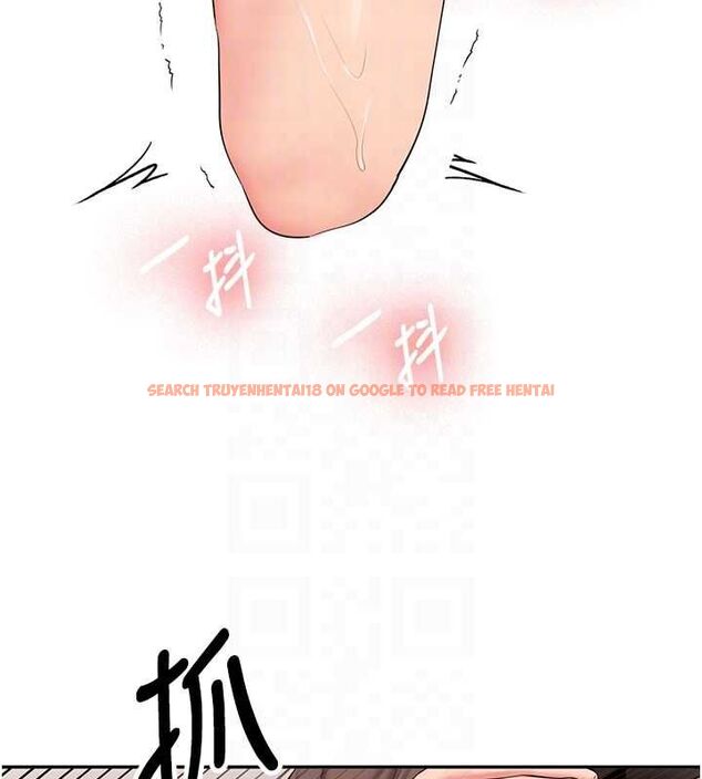 查看漫画新生老司機 - 第29話-發現敏感處! - tymanga.com中的4475597图片 查看漫画新生老司機 - 第29話-發現敏感處! - tymanga.com中的4475597图片