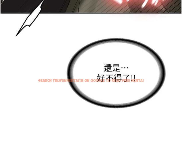 查看漫画新生老司機 - 第29話-發現敏感處! - tymanga.com中的4475603图片 查看漫画新生老司機 - 第29話-發現敏感處! - tymanga.com中的4475603图片