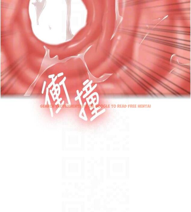 查看漫画新生老司機 - 第29話-發現敏感處! - tymanga.com中的4475605图片 查看漫画新生老司機 - 第29話-發現敏感處! - tymanga.com中的4475605图片