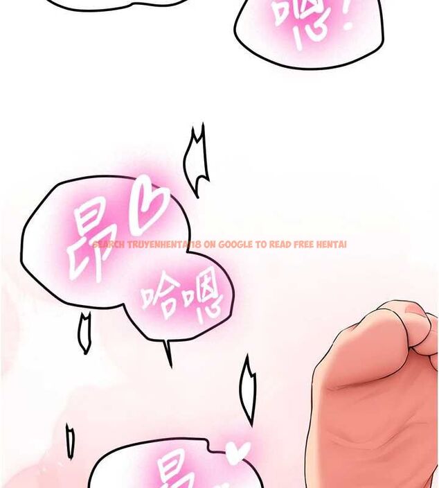 查看漫画新生老司機 - 第29話-發現敏感處! - tymanga.com中的4475608图片 查看漫画新生老司機 - 第29話-發現敏感處! - tymanga.com中的4475608图片