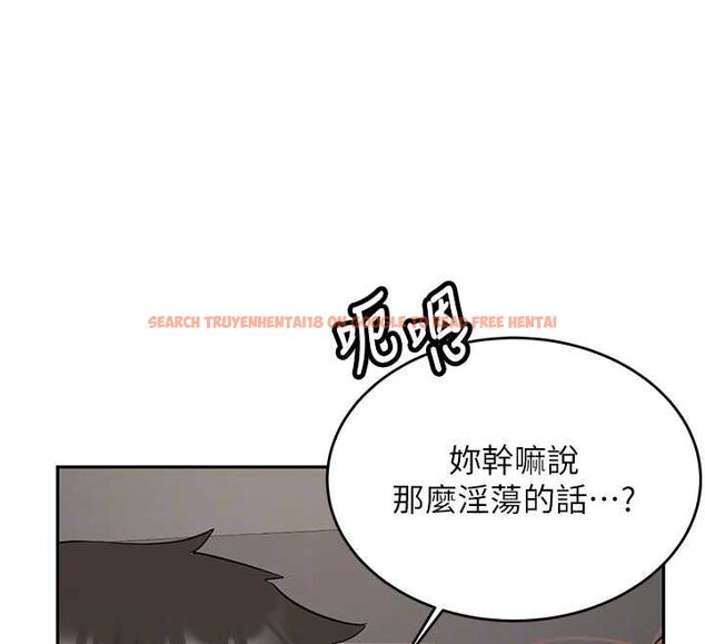 查看漫画新生老司機 - 第29話-發現敏感處! - tymanga.com中的4475615图片 查看漫画新生老司機 - 第29話-發現敏感處! - tymanga.com中的4475615图片