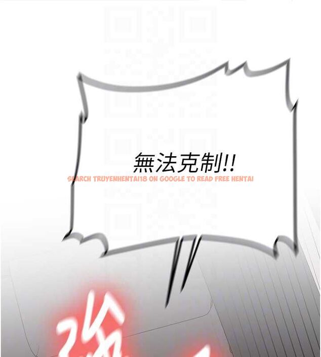查看漫画新生老司機 - 第29話-發現敏感處! - tymanga.com中的4475620图片 查看漫画新生老司機 - 第29話-發現敏感處! - tymanga.com中的4475620图片