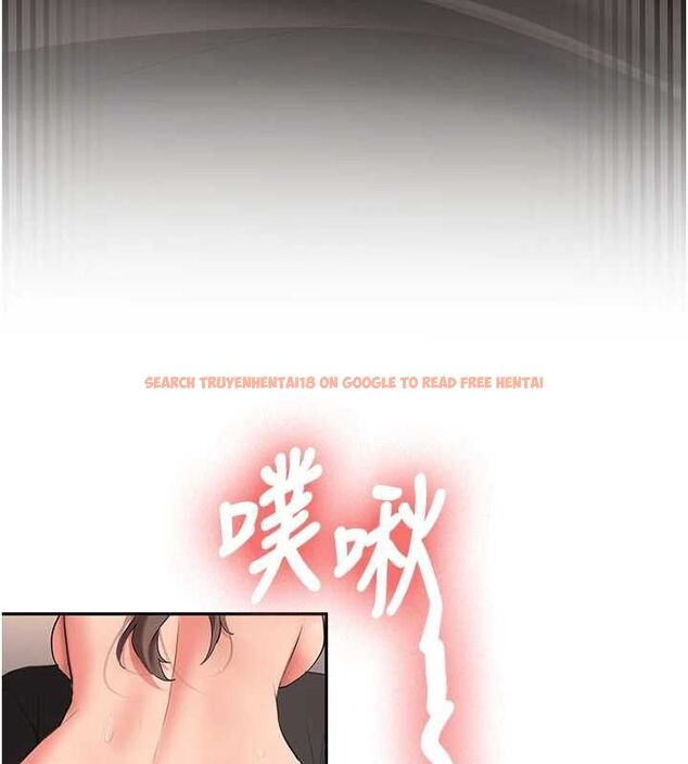 查看漫画新生老司機 - 第29話-發現敏感處! - tymanga.com中的4475629图片 查看漫画新生老司機 - 第29話-發現敏感處! - tymanga.com中的4475629图片
