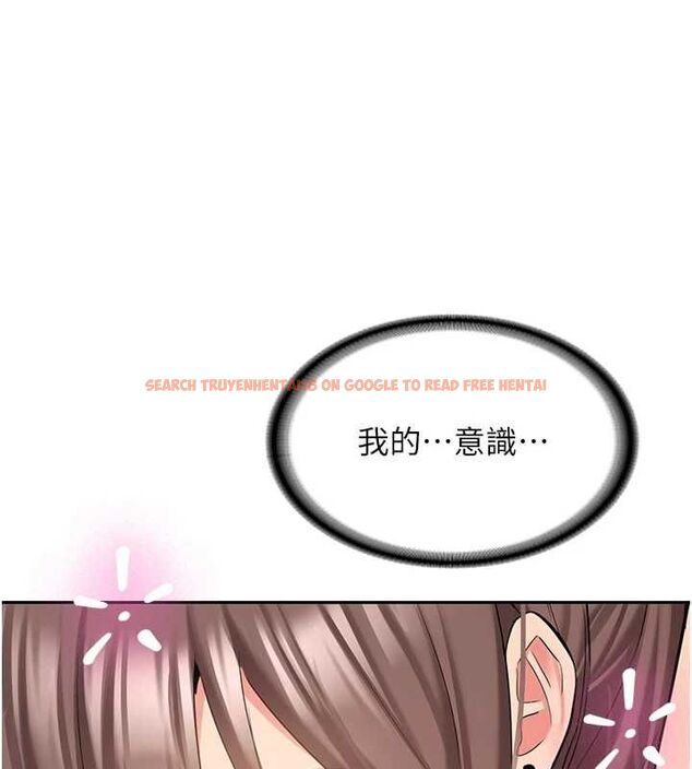 查看漫画新生老司機 - 第29話-發現敏感處! - tymanga.com中的4475636图片 查看漫画新生老司機 - 第29話-發現敏感處! - tymanga.com中的4475636图片