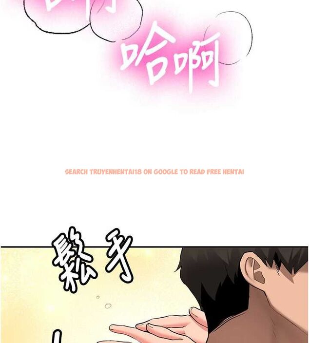 查看漫画新生老司機 - 第29話-發現敏感處! - tymanga.com中的4475638图片 查看漫画新生老司機 - 第29話-發現敏感處! - tymanga.com中的4475638图片