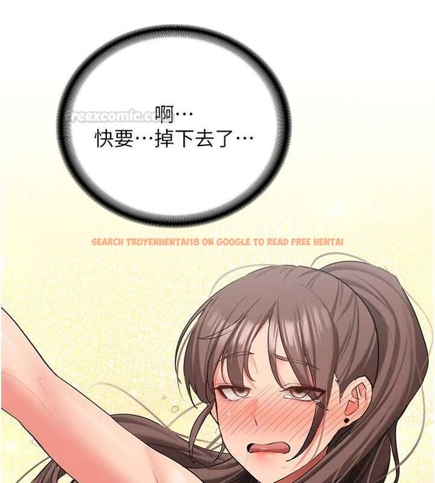 查看漫画新生老司機 - 第29話-發現敏感處! - tymanga.com中的4475640图片 查看漫画新生老司機 - 第29話-發現敏感處! - tymanga.com中的4475640图片