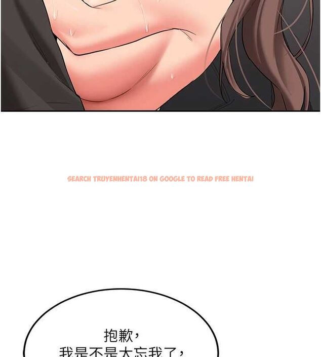 查看漫画新生老司機 - 第29話-發現敏感處! - tymanga.com中的4475646图片 查看漫画新生老司機 - 第29話-發現敏感處! - tymanga.com中的4475646图片