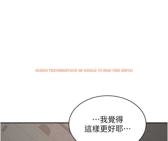 查看漫画新生老司機 - 第29話-發現敏感處! - tymanga.com中的4475652图片 查看漫画新生老司機 - 第29話-發現敏感處! - tymanga.com中的4475652图片