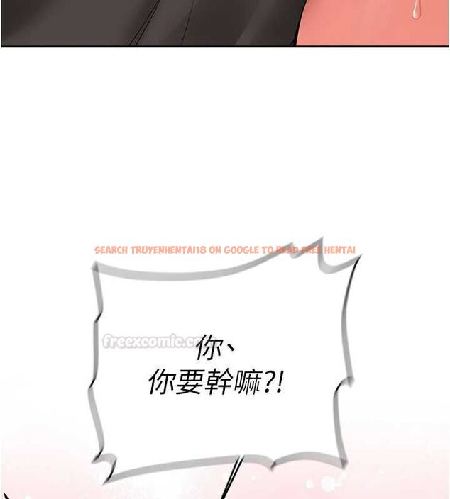 查看漫画新生老司機 - 第29話-發現敏感處! - tymanga.com中的4475654图片 查看漫画新生老司機 - 第29話-發現敏感處! - tymanga.com中的4475654图片